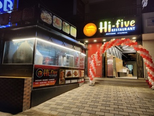 Photo from Restaurant Guru