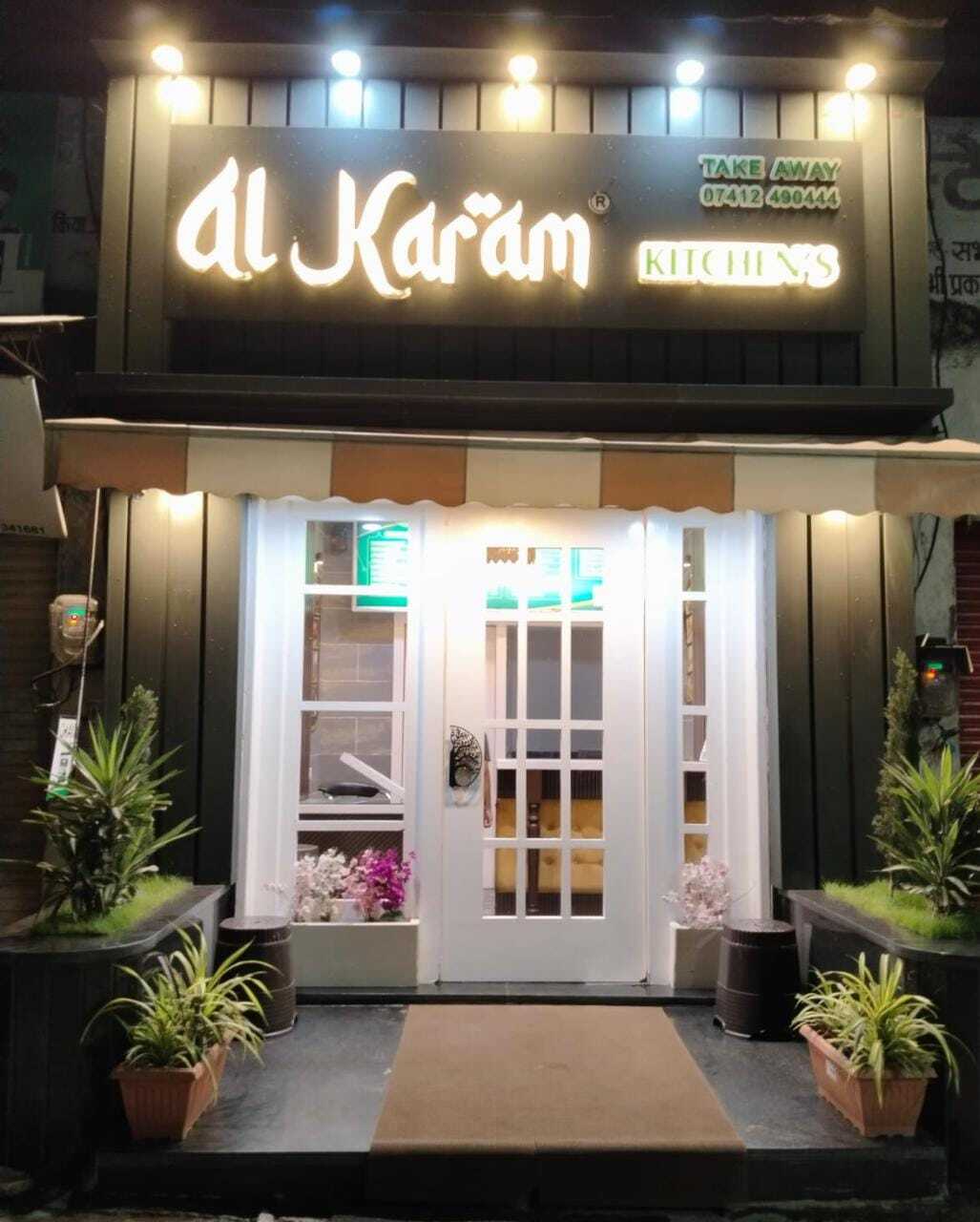 Photo from Restaurant Guru