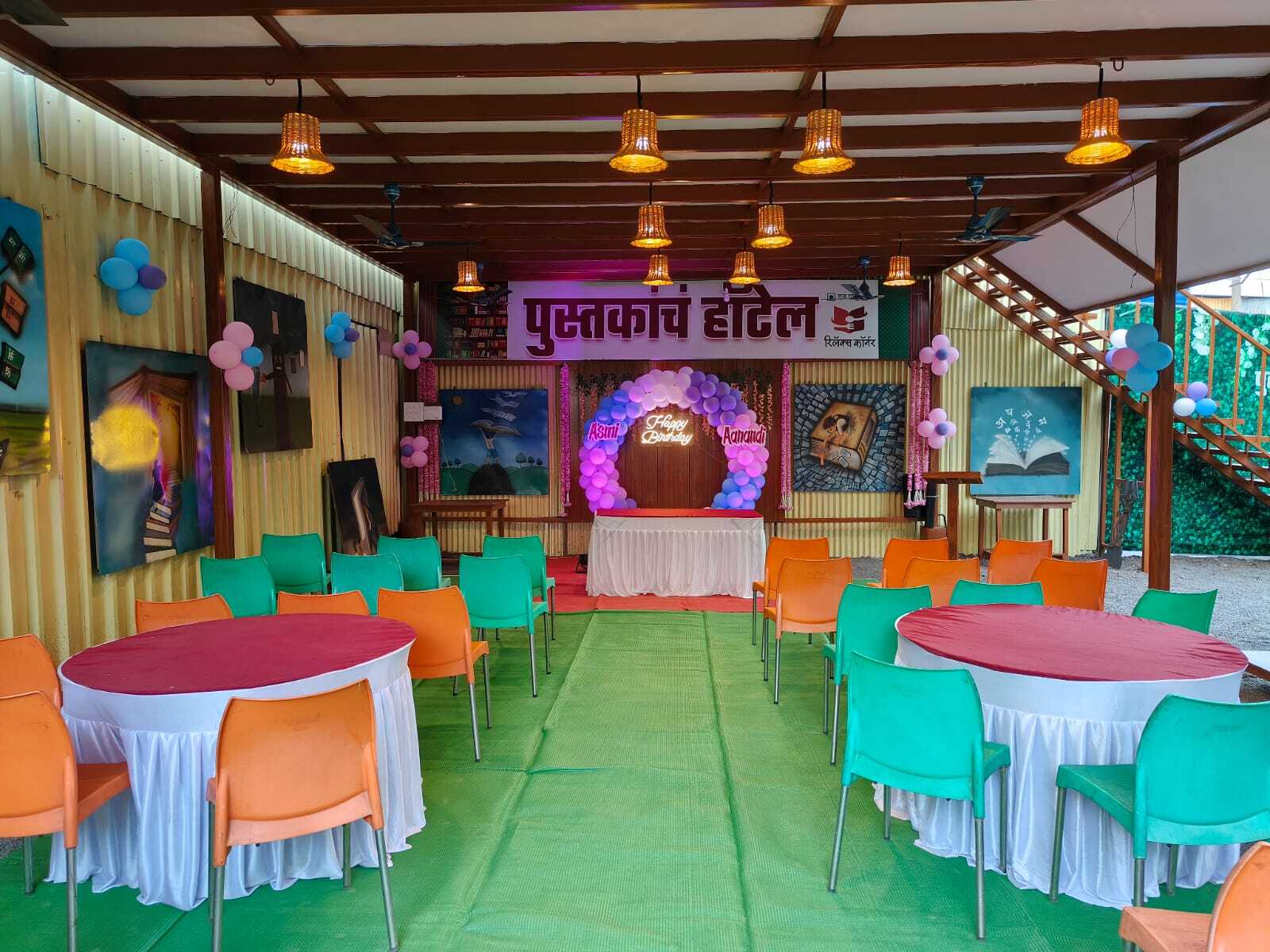 Photo from Restaurant Guru