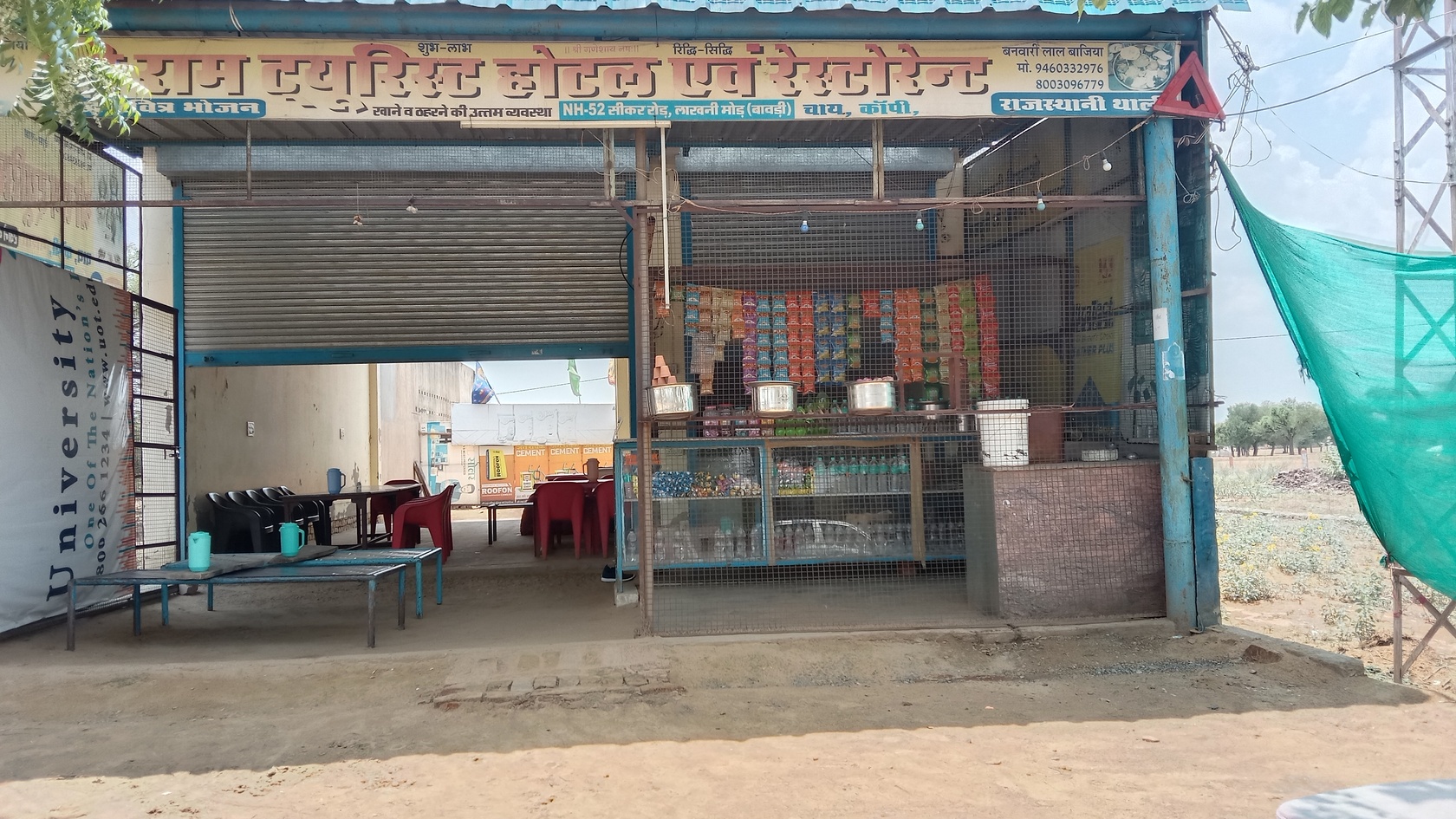 Photo from Restaurant Guru
