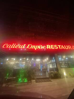 Photo from Restaurant Guru