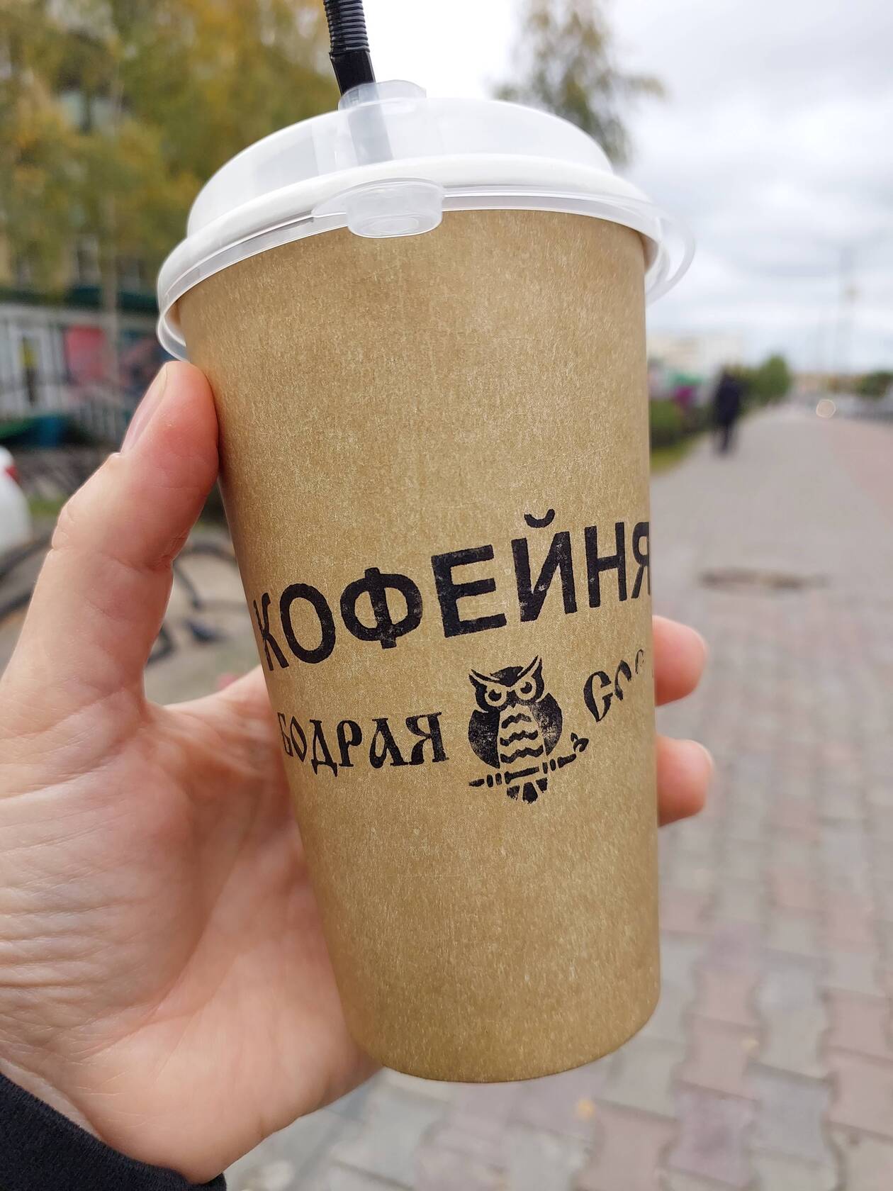 Photo de Restaurant Guru