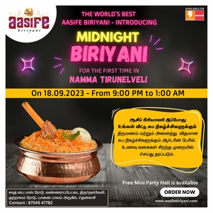 Photo from Restaurant Guru