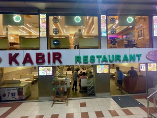 Photo from Restaurant Guru
