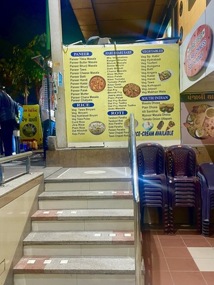 Photo from Restaurant Guru
