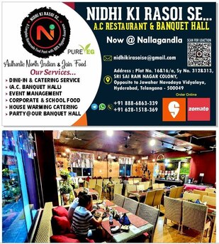 Photo from Restaurant Guru