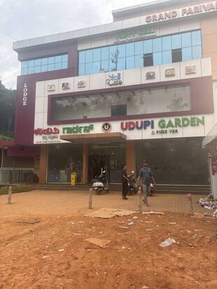 Photo from Restaurant Guru
