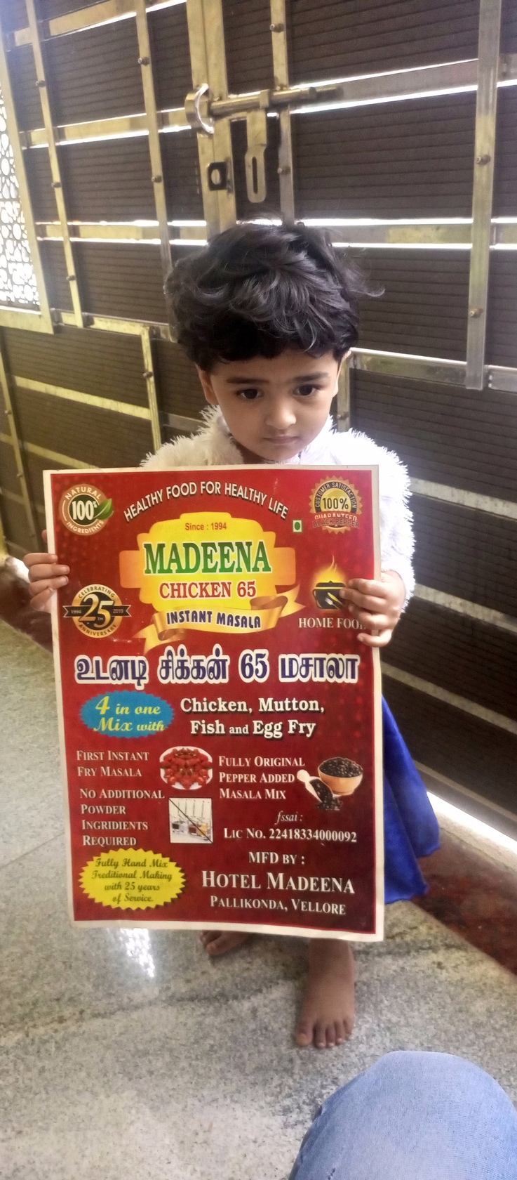 Photo from Restaurant Guru