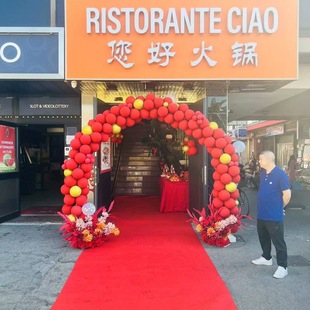 Foto di Restaurant Guru