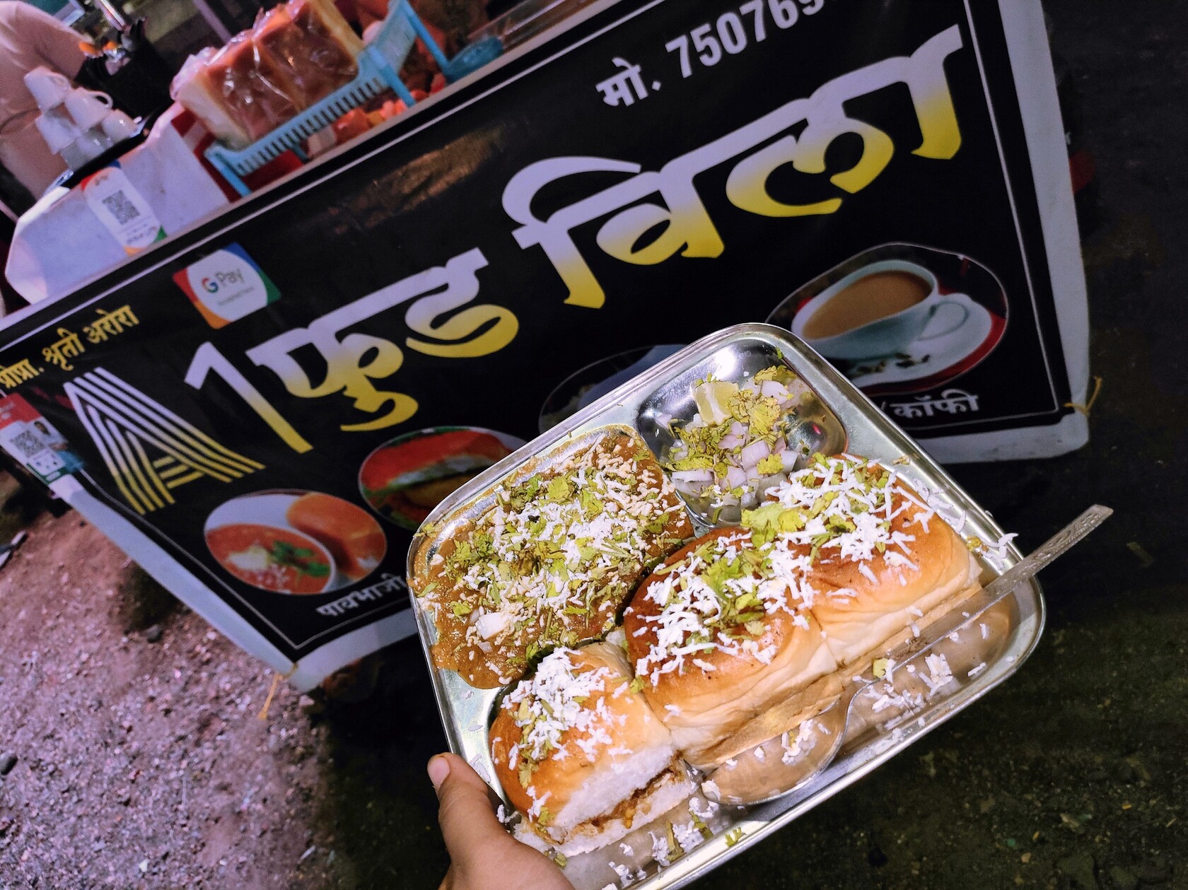 Photo from Restaurant Guru