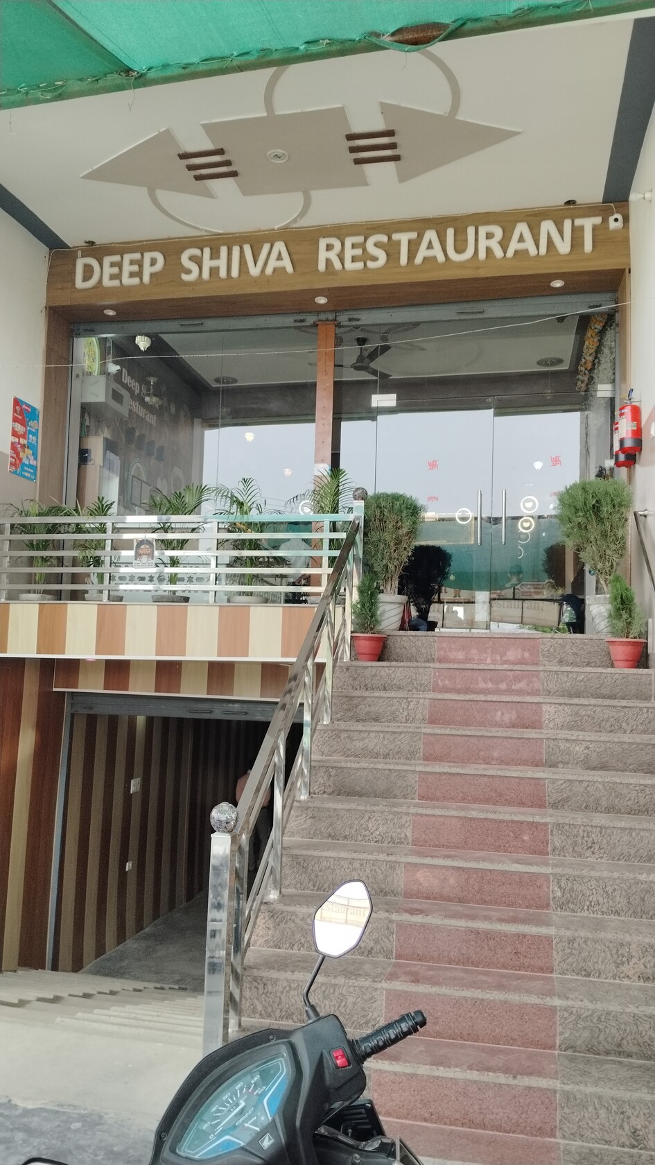 Photo from Restaurant Guru