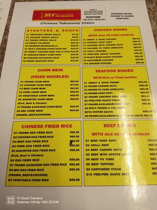 My Kitchen, Mount Edgecombe - Restaurant menu, prices and reviews