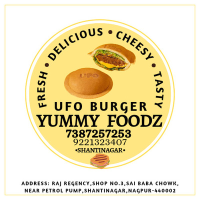 U.F.O Burger INDIA photo