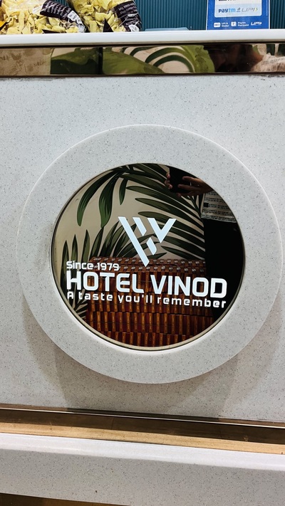 Hotel Vinod photo