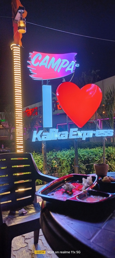 Kalika Express photo