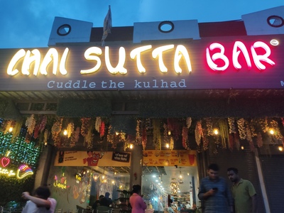 CHAI SUTTA BAR photo