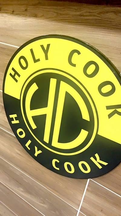 photo de HOLY COOK