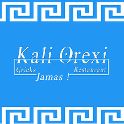 Restaurant Kali Orexi