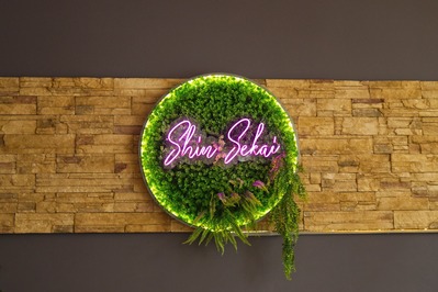 Phuc / Shin Sekai