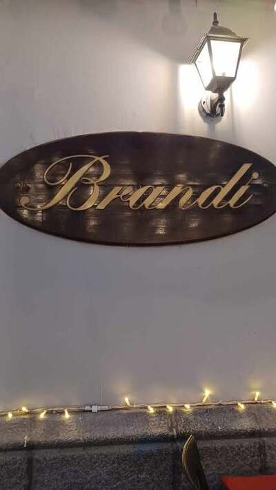 Antica Pizzeria Brandi foto
