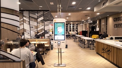 McDonald's Fabriano foto