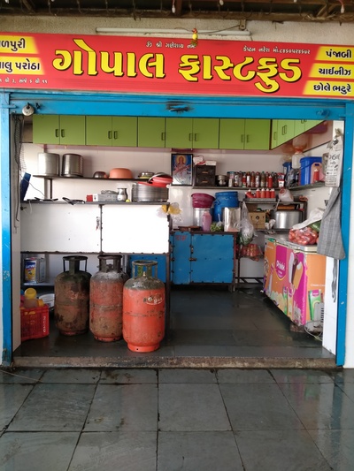 Gopal fastfood botad photo