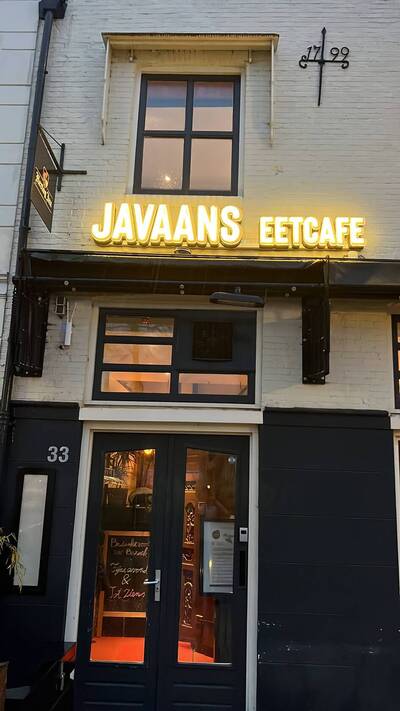 photo de Javaans eetcafé Groningen