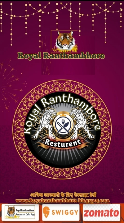 Ranthambore Restaurant & Café photo