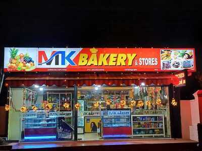 M K Bakery photo