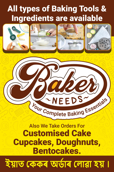 Rumas Bake a Cake photo