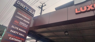 Drizzle Restaurant photo