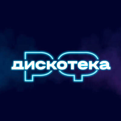 Фотография Клуб 154