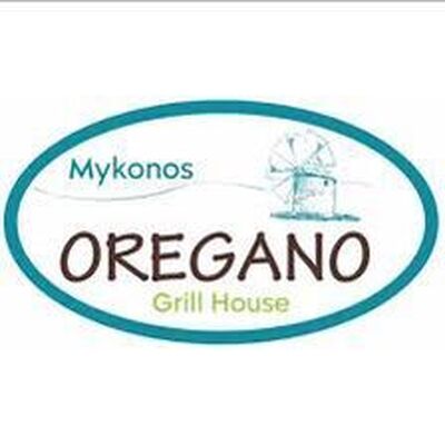 Oregano Grillhaus Restaurant