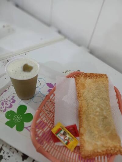 Sabor De Verão foto