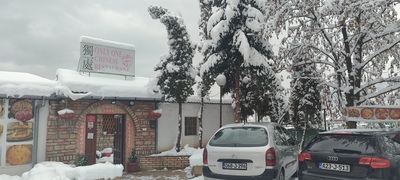 Only One chinese restaurant