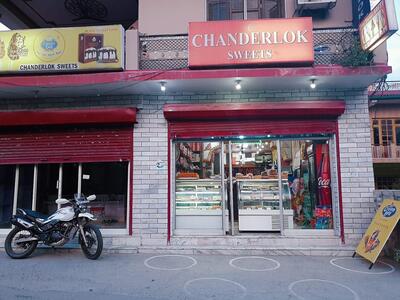 Chander Lok Sweets Mohal photo