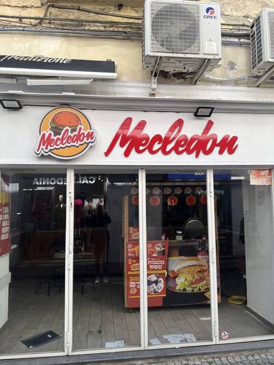 CKBurger foto