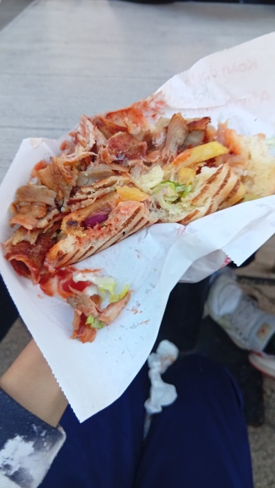 Istanbul Kebab foto