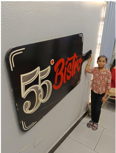55 Bistro photo