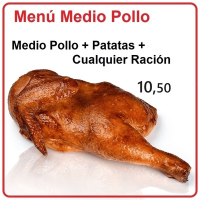 DON POLLO ASADOS PARA LLEVAR Y DOMICILIO photo