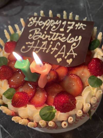 Hart & Lova Bakery photo