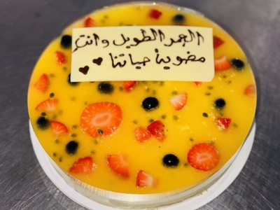 Hart & Lova Bakery photo