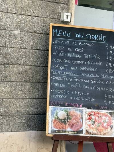 L'angolo del caffè foto