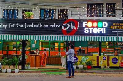 Foood stop Restaurant Pandalam photo