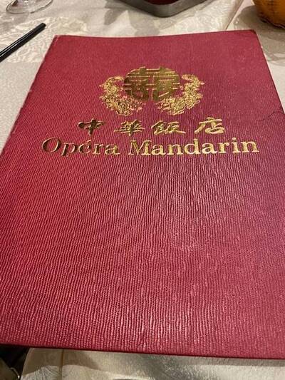 photo de Opéra Mandarin
