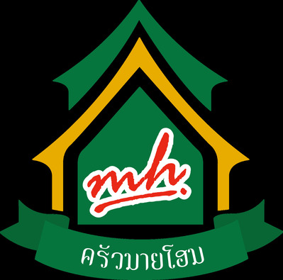 ครัวมายโฮม Myhome Ubon