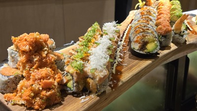 photo de To-Ne Sushi