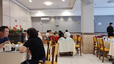 榕城酒店 Figueirinha Restaurante foto