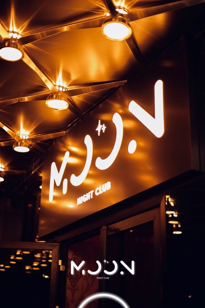photo de Moon Night Club Batumi