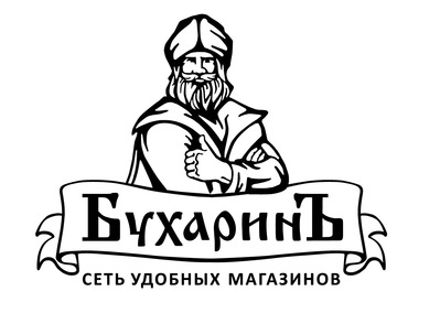 Buharin